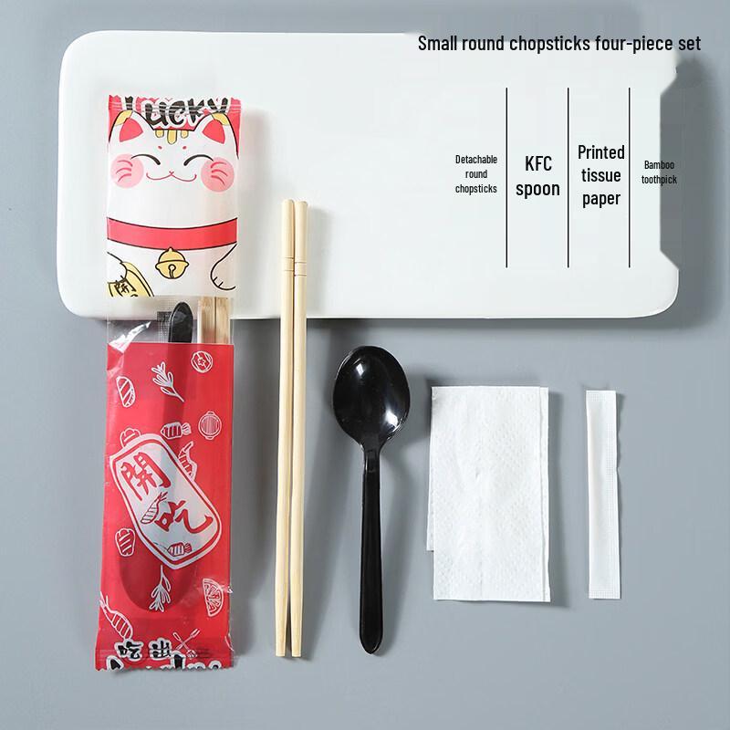 Disposable Bamboo Chopstick 4-Piece Set