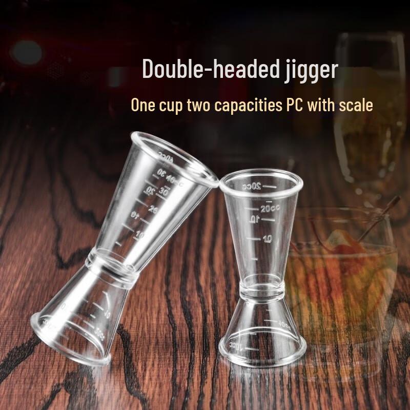 Qianxing Double-Headed Bartending Measuring Jigger