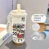 Cartoon Xiaoxin Thermos Cup 111 Stainless Steel Student High Value Office Coffee Cup Large Capacity Water Cup
