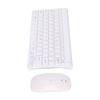 Wireless Keyboard Mouse Combos 10 Meters   Intelligent Sleep Ergonomic Design 2.4G USB Keyboard Mouse Set