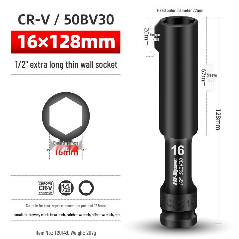 Extended Thin-Walled Hex Deep Impact Socket 8mm for Electric Wrench