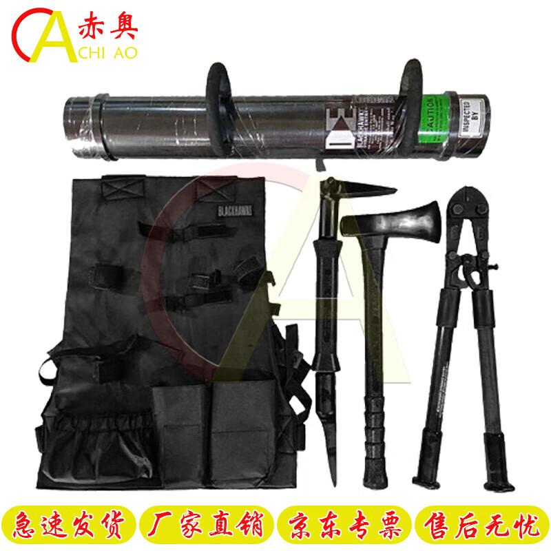 Multi-functional Door Breaching & Rescue Tool Kit