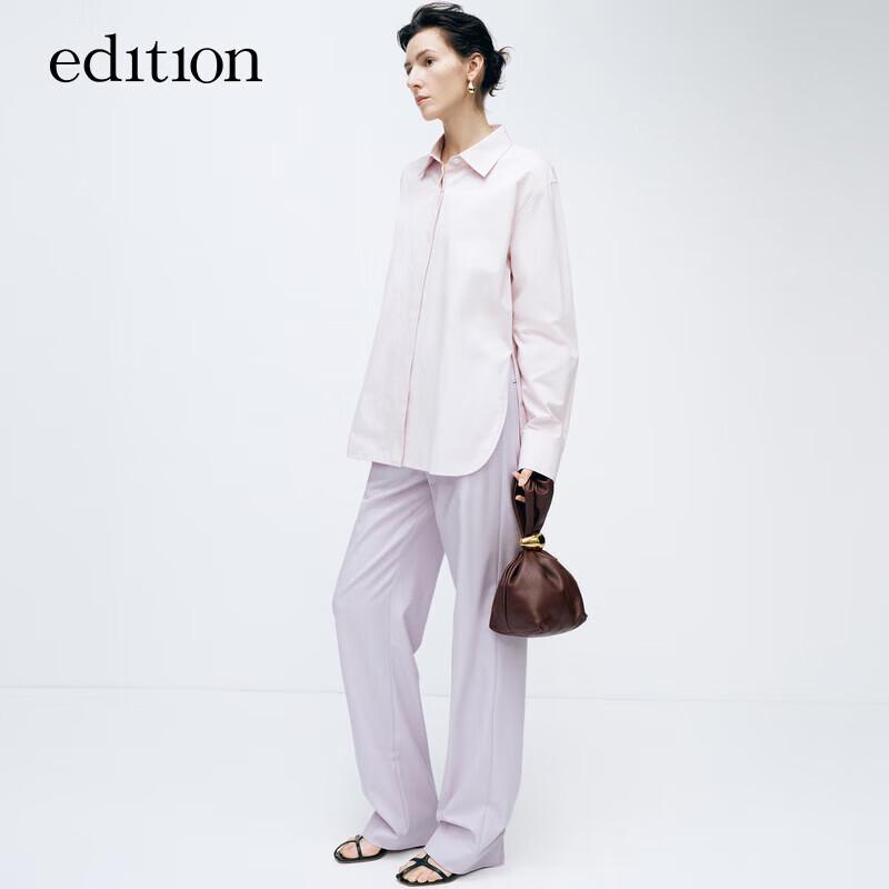 

Edition Женские весенние драпированные брюки широкого кроя из смесовой шерсти S