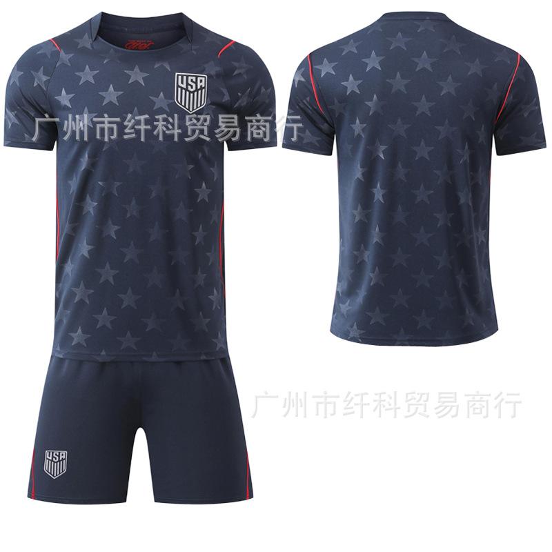 

2627 US-Canada-Mexico World Cup Soccer Jersey No. 10 Pulisic 8 McKenney USA away set #28