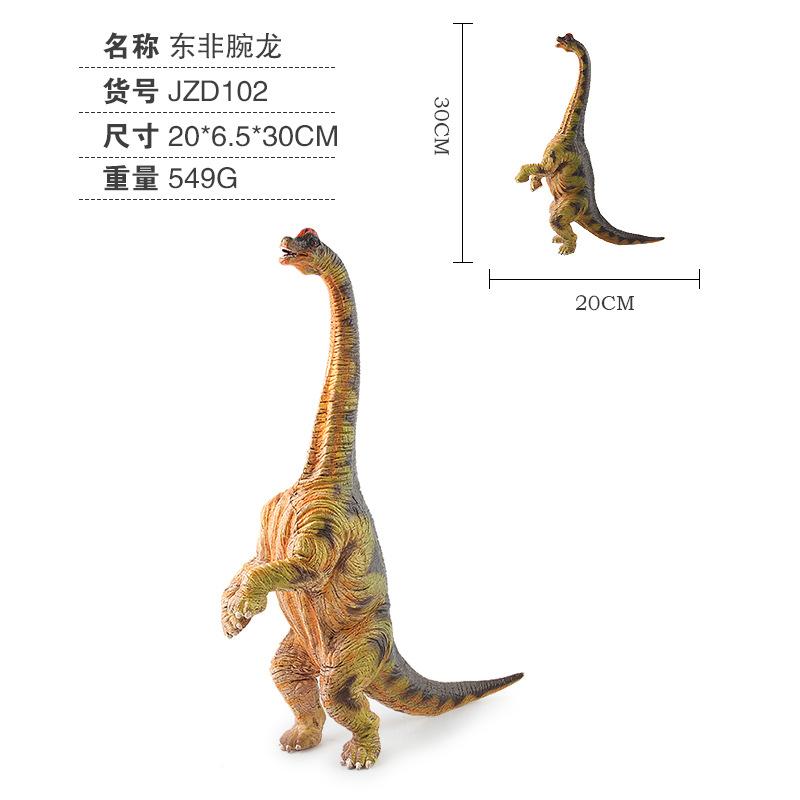 Jzd Dinosaur Big Model Toy Nail Dragon Brachiosaurus Sea King Mosasaurus Solid Static Ornament Doll Collection