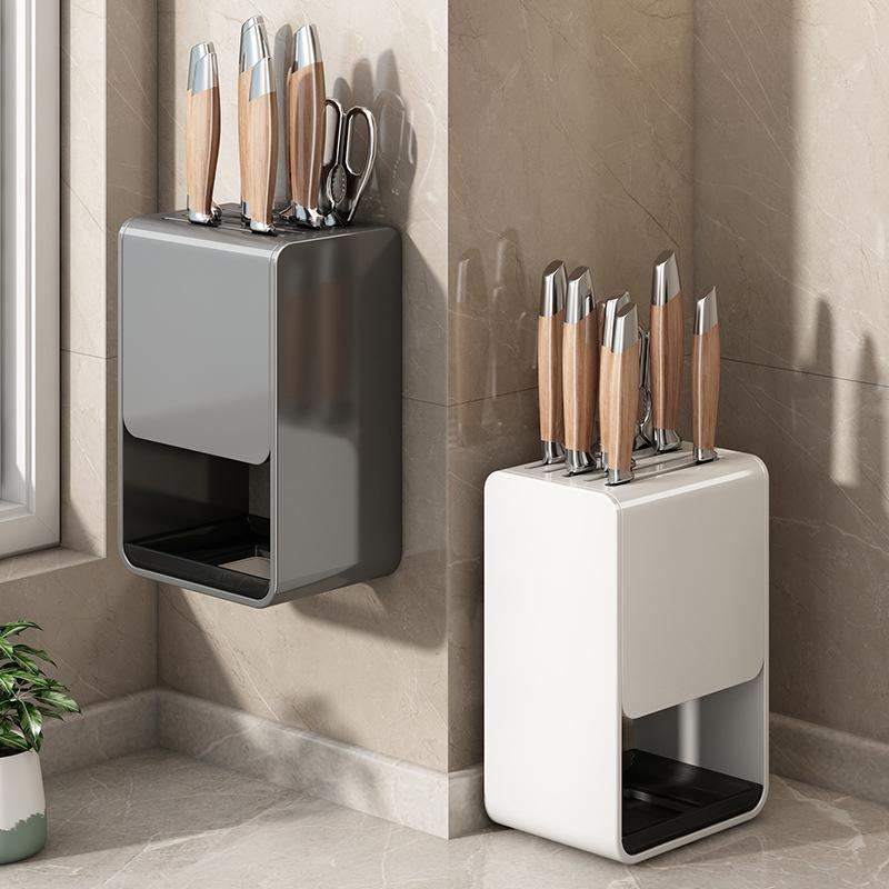 Knife Rack Kitchen Stainless Steel Multi-Functional Wall-Mounted No-Drill Knife Holder