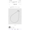 Used philippe audibert necklace