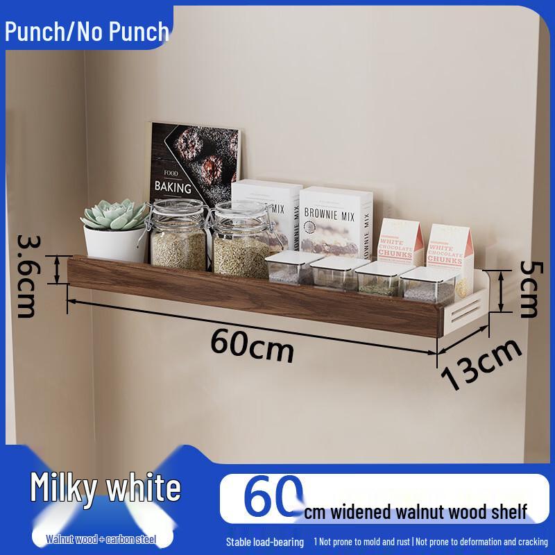 

Handun Kitchen Storage Rack