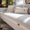 Sofa Cushion Universal In All Seasons  New Chenille Light Luxury High-End Feeling Cover Non-Slip Backrest Sofa Cover Cloth Towel