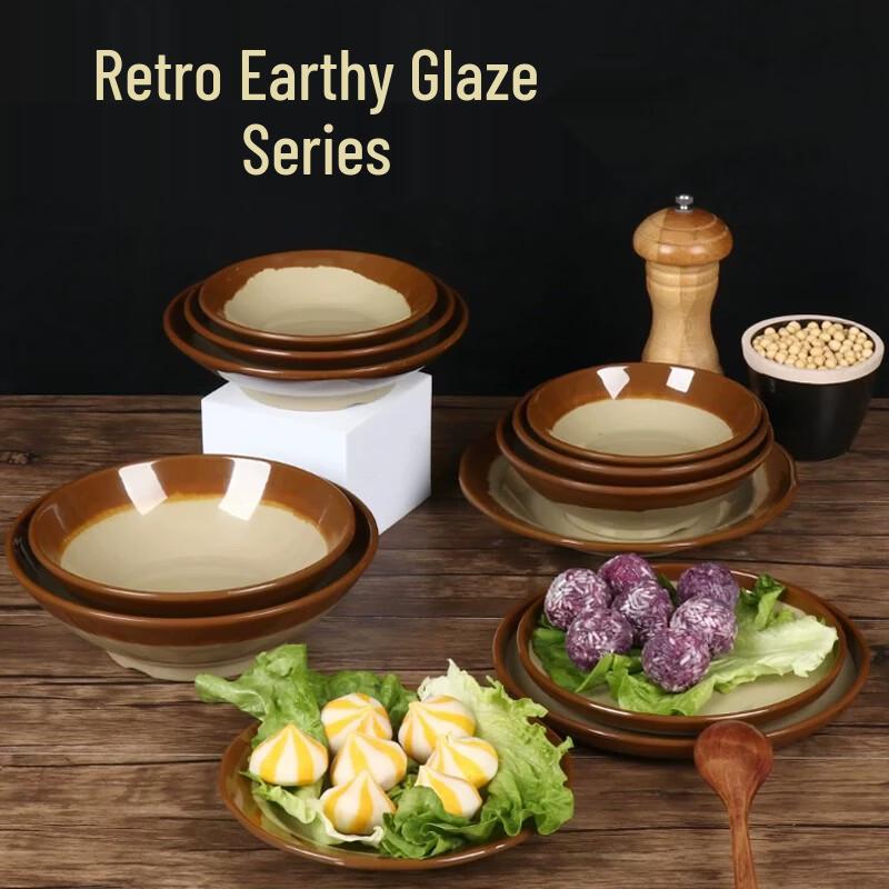 Gannian Retro Melamine Noodle Bowl