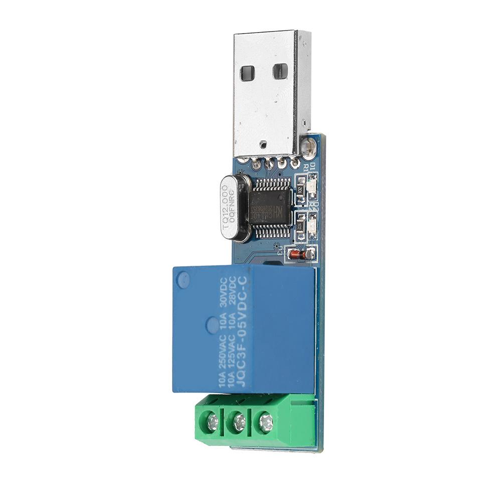 USB Relay Module MCU PC USB Smart Control Switch Jog Self Locking