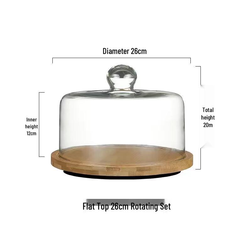 

Abay Glass Cake Plate with Rotating Wooden Tray