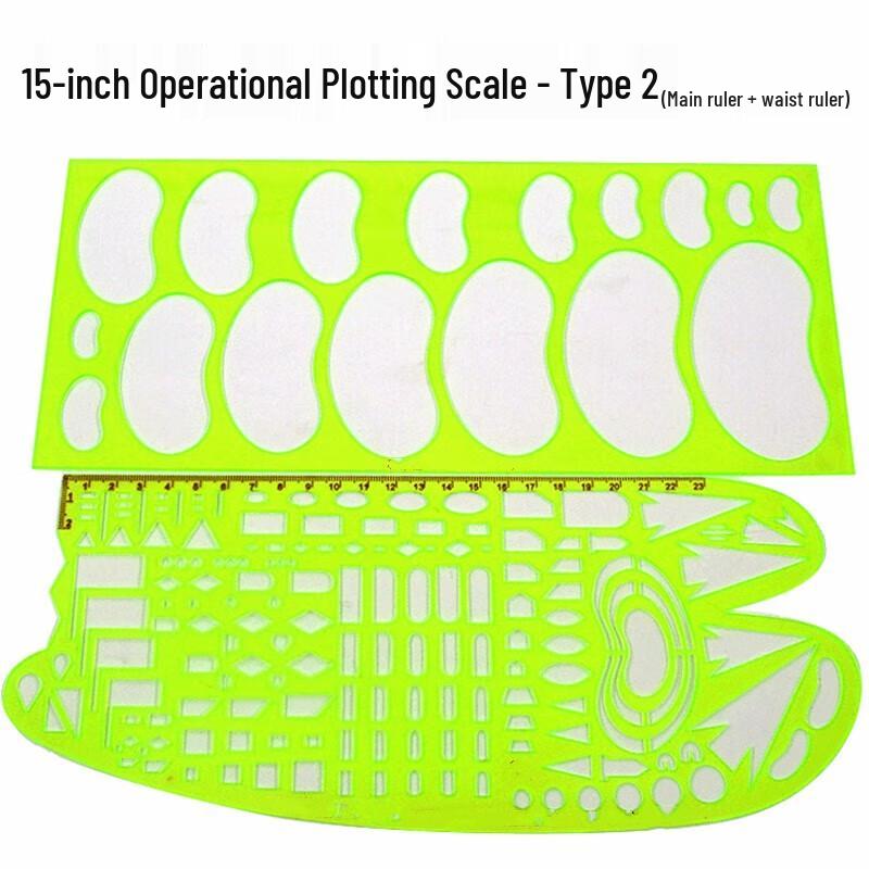 Hua Qian Mo Tactical Ruler Set Standard