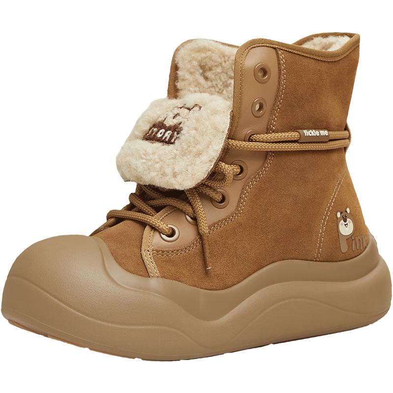 Temeimei Women s Toy Story Snow Boots 36