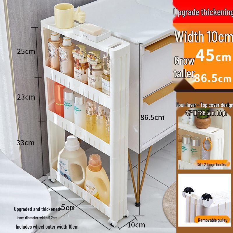 Ultra-Narrow 10CM Storage Rack with Wheels for Kitchen, Bathroom, Refrigerator Gap, and Living Room. Floor-Standing Cart.