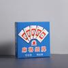 Tragbares Mahjong Spielkartenset Reise Mahjong Pokerkarten Papier Unterhaltung