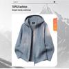 Men's Trendy Solid Color Double-Sided Fleece Hooded Jacket - Warm Winter Casual Outerwear