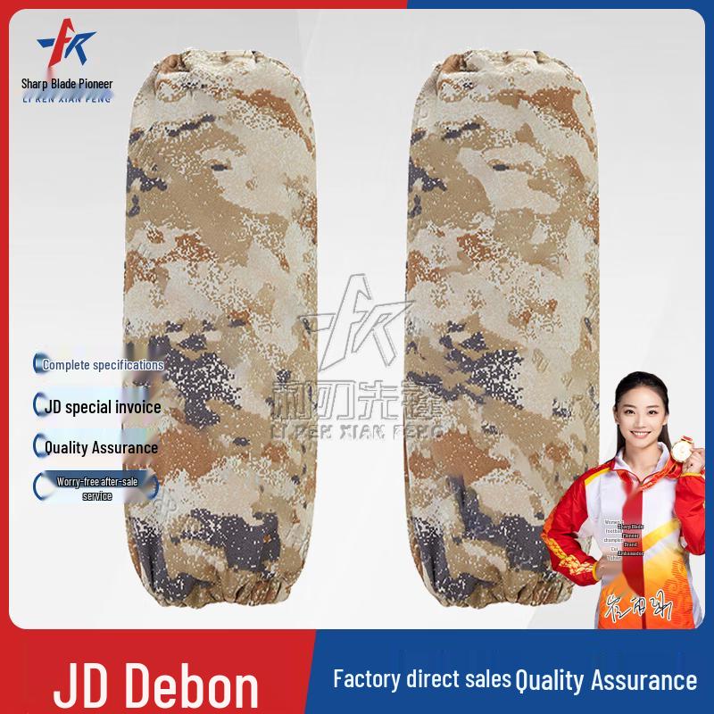 Blade Pioneer Camouflage Chef Apron  Sleeves