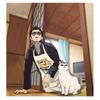 Cosplay Costume Super Master Cosplay Apron Undead Dragon Japanese Two-dimensional Cos Anime Japanese Apron