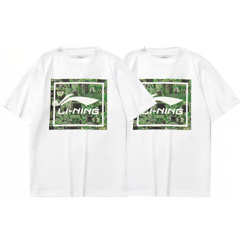 Li-Ning Sports Fashion Series Logo Print T-Shirt Men Tops White AHSR339-4