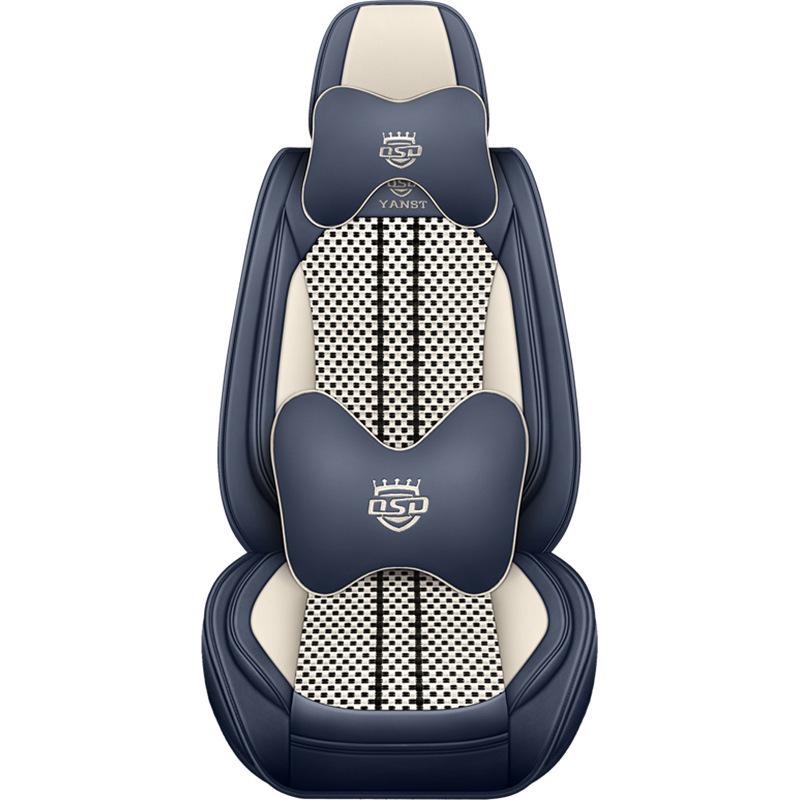 Four-Season Silk Ice Car Seat Cover: Luxurious Universal Fit for Five-Seat Cars