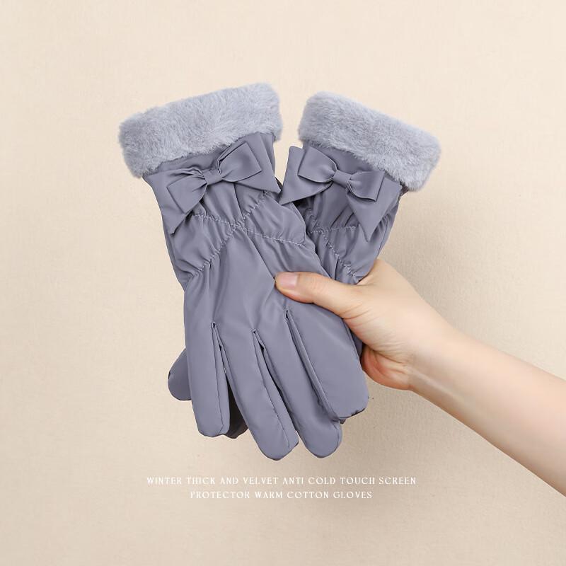 Ailan Huijia HX Women's Plush Lined Winter Gloves