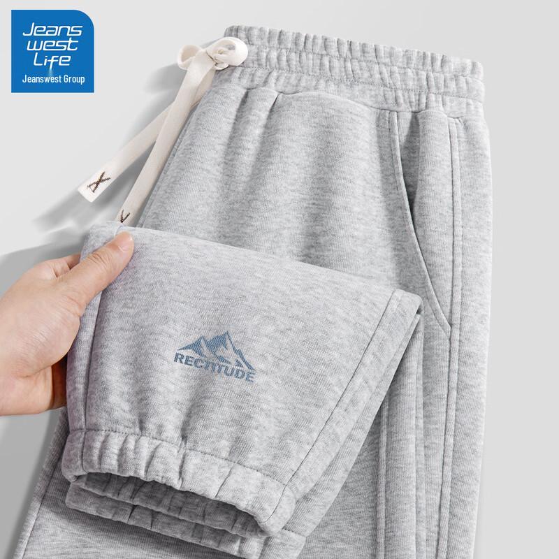 JEANSWEST LIFE Men's Loose-Fit Jogger Sweatpants
