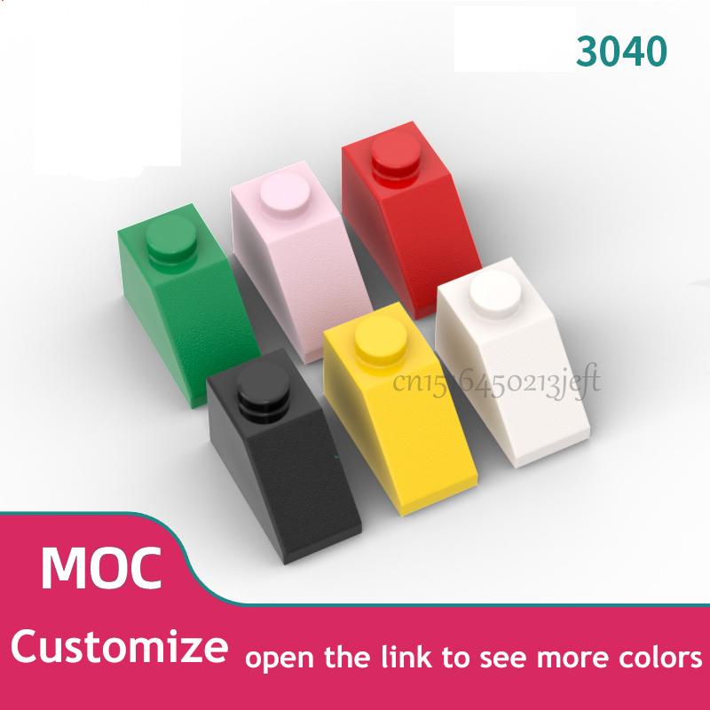 

500pcs DIY Building Blocks Thick Figures Bricks Slope 1x2 Educational Creative Size Compatible With 3040 Toys For Children