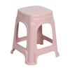 Stackable Classroom Stools Plastic Teacher Chair Indoor Outdoor Flexible Seating Decorative Stools Round Classroom Chairs
