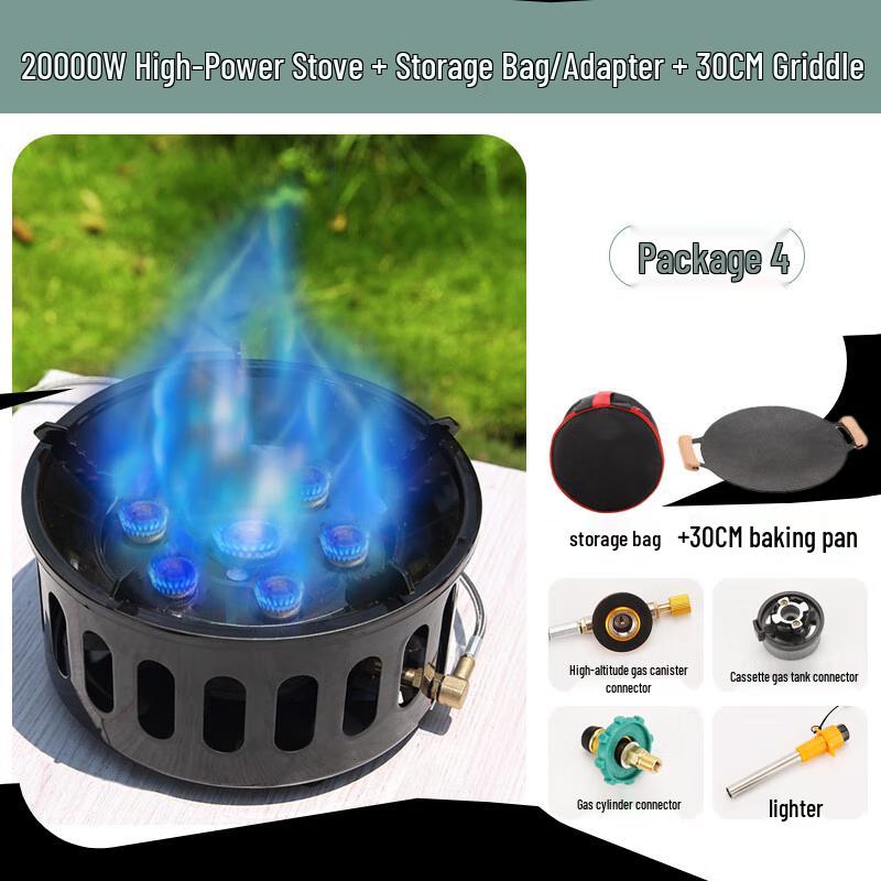 Suiyuan 20KW Portable Camping Cookware Set