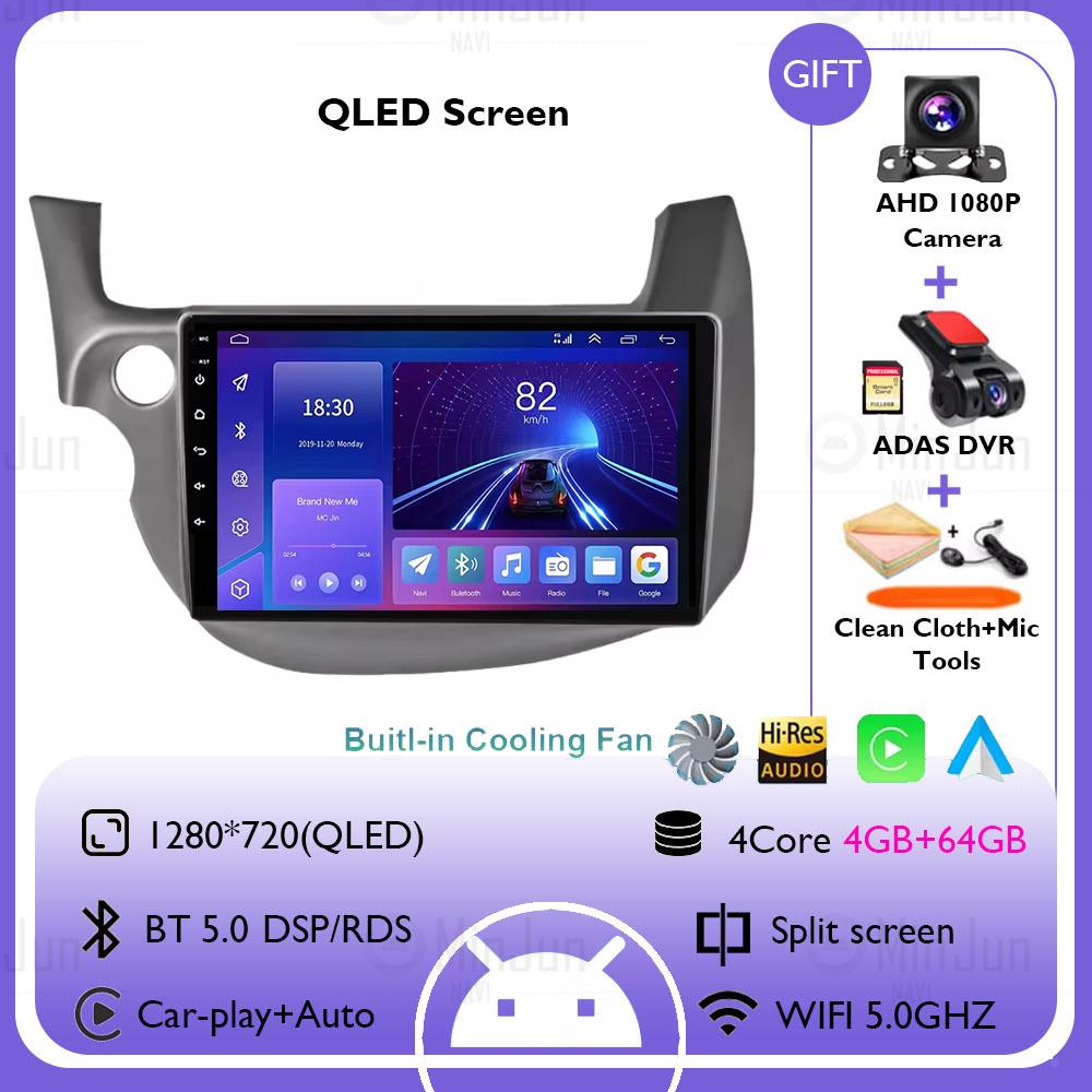Android 14 Car Radio Stereo For Honda Jazz Fit 2007-2013 Left Hand Drive Multimedia Video Player Carplay Auto GPS Navigation