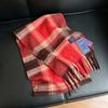 Plaid scarf female Korean atmosphere warm new dry powder autumn and winter Korean version soft fringed shawl