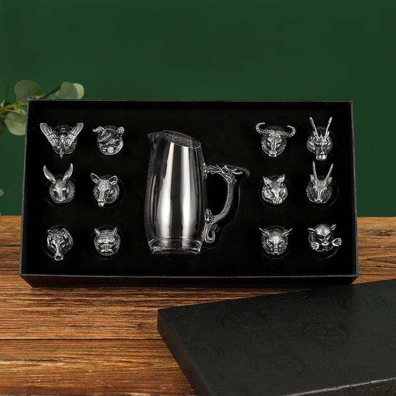 Shangqi Zodiac Enamel Wine Glass & Decanter Set