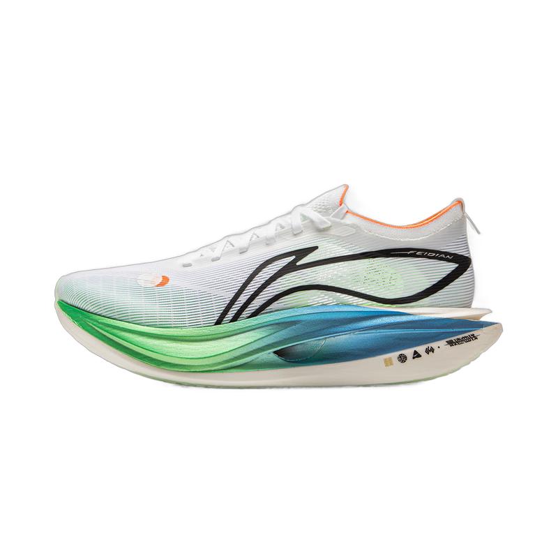 Li-Ning Feidian 5 ELITE Marathon Running Shoes