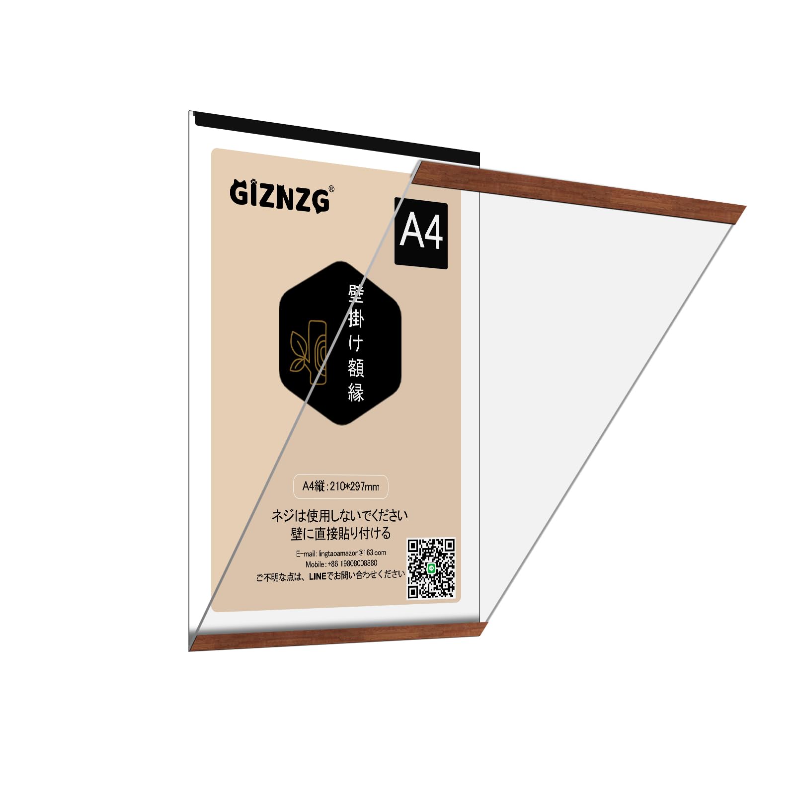 

Рамка для наград Giznzg формата А4, настенная, для наград, магнитная акриловая рамка для экспозиции, сменная художественная панель, смоляная рамка для наград, вертикальная и