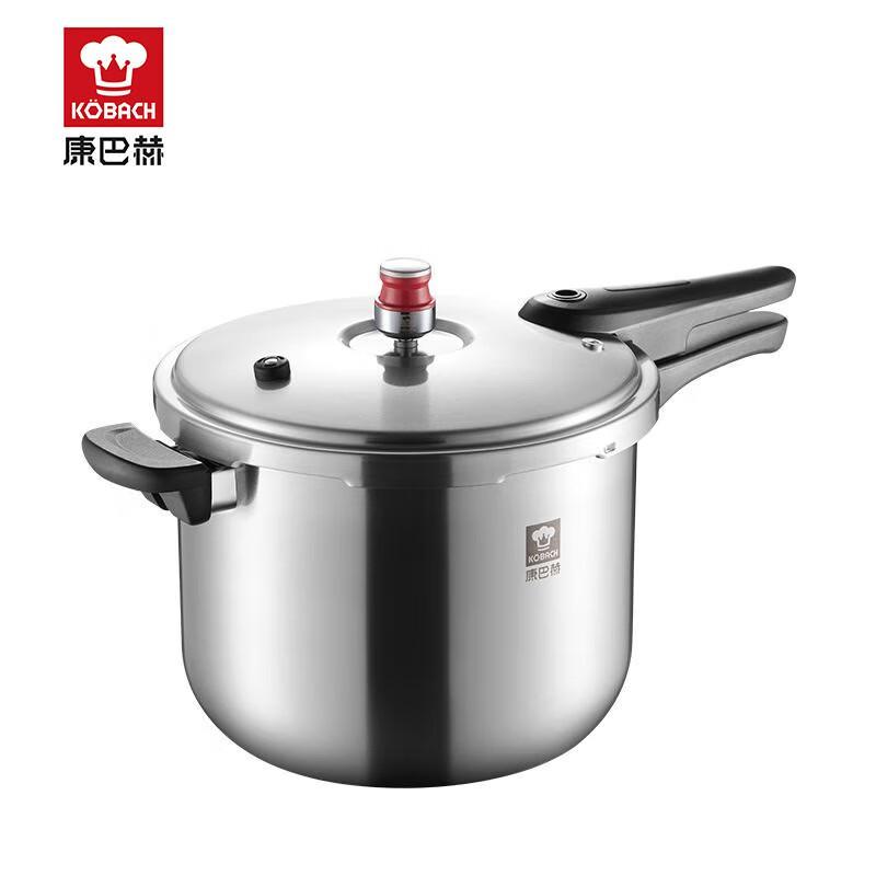 Kangbakh 24cm Three-Layer Steel Pressure Cooker