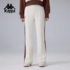 Kappa Women's Retro Flared Knit Track Pants