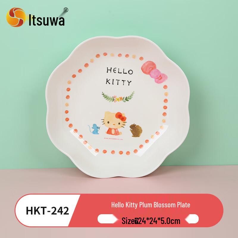 Hello Kitty Melamine Round Snack Tray