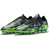 New Nike Phantom GT2 Elite Sw Ag Pro 'Black Impact Green' DM0729-003