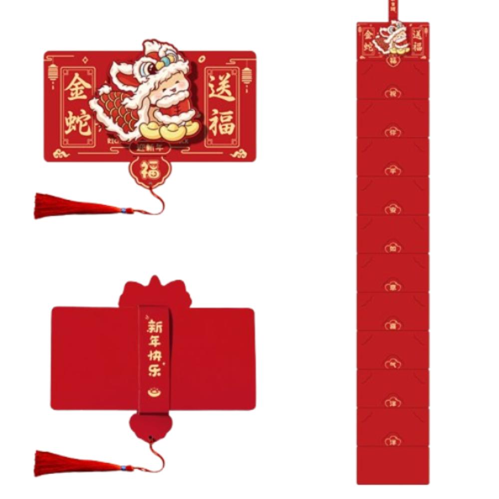 Chinese Style 2025 New Year Money Packet Traditional Lucky Money Pocket  Lunar New Year Gifts