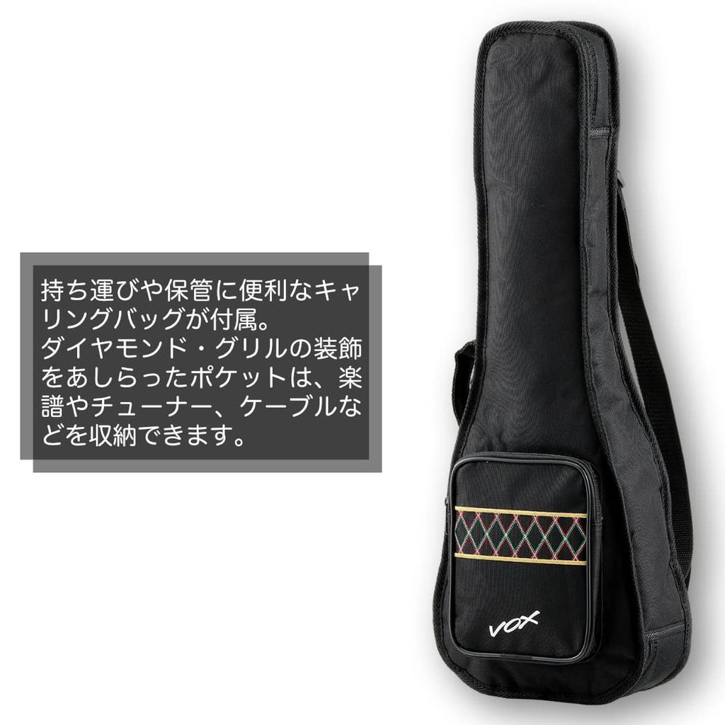 Vox Hello Kitty Sopran-Ukulele Made in Japan Vorverstärker Mechaniken Tragetasche inklusive HK SBL Schwarz Limba Eingebauter VUP-33