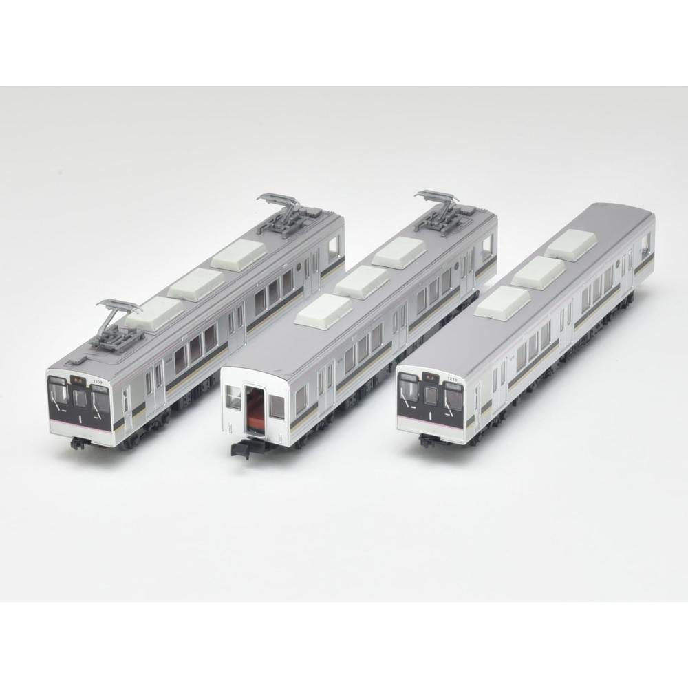 Tomytec RAilwAy Collection Tetsukore FukushimA Kotsu Baureihe 1000 3-Wagen-Set A Diorama-Zubehör