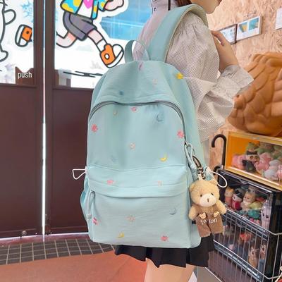 High-Capacity Cute Backpack for Middle & High School Girls