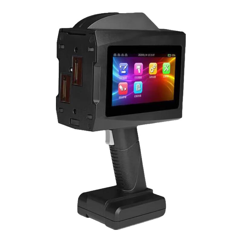 HOOYE P51 Handheld Inkjet Coder