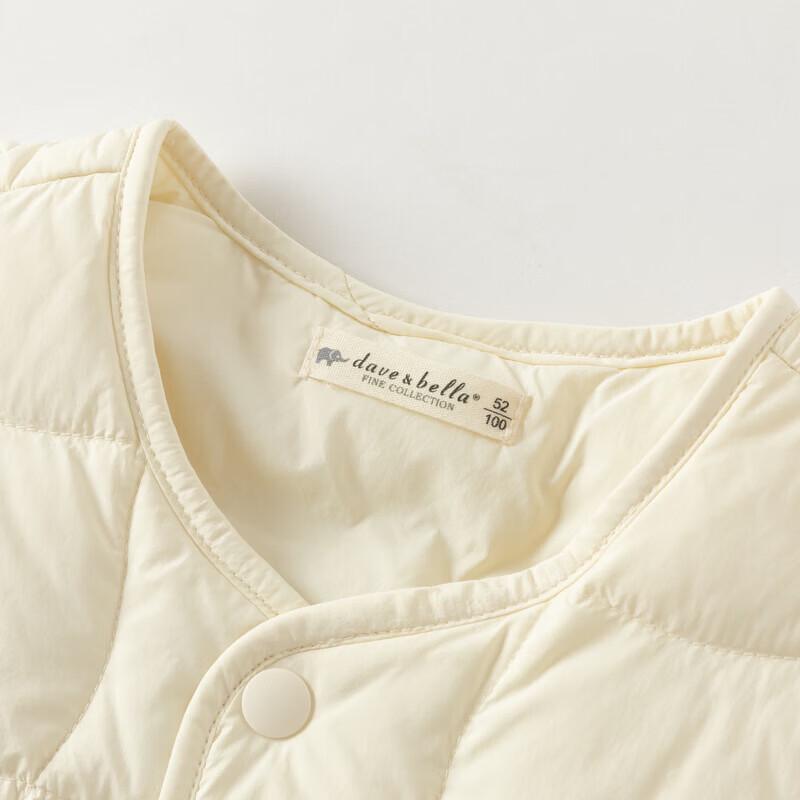DAVE & BELLA Kids' Lightweight Down Vest
