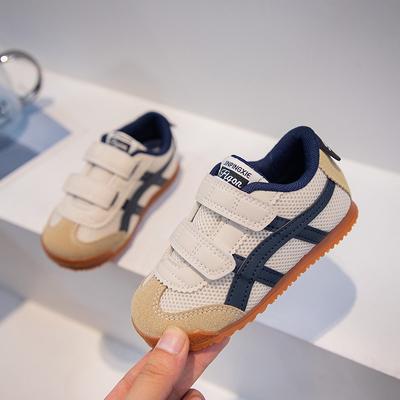 Klučenské sportovní boty, Nový styl s jednou síťovinou, Dívčí měkké boty Forrest Gump, Dětské boty pro miminka, Prodyšné ležérní tenisky