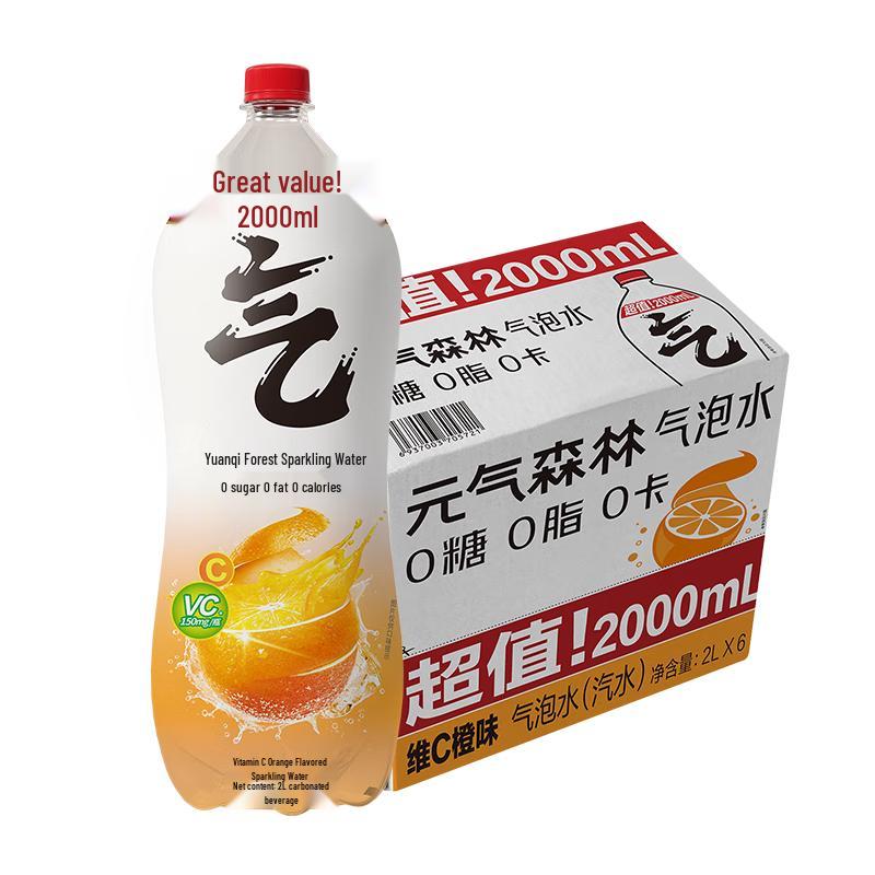 Genki Forest 0-Calorie Sparkling Water