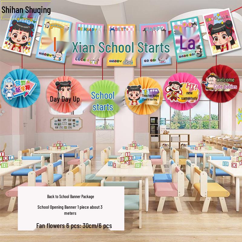 Back-to-School Classroom Fan String Decorations for Kindergarten and Primary School