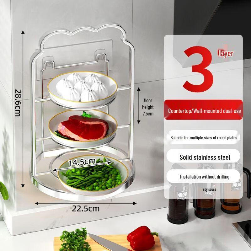 304 Stainless Steel Multi-Layer Kitchen Prep Rack