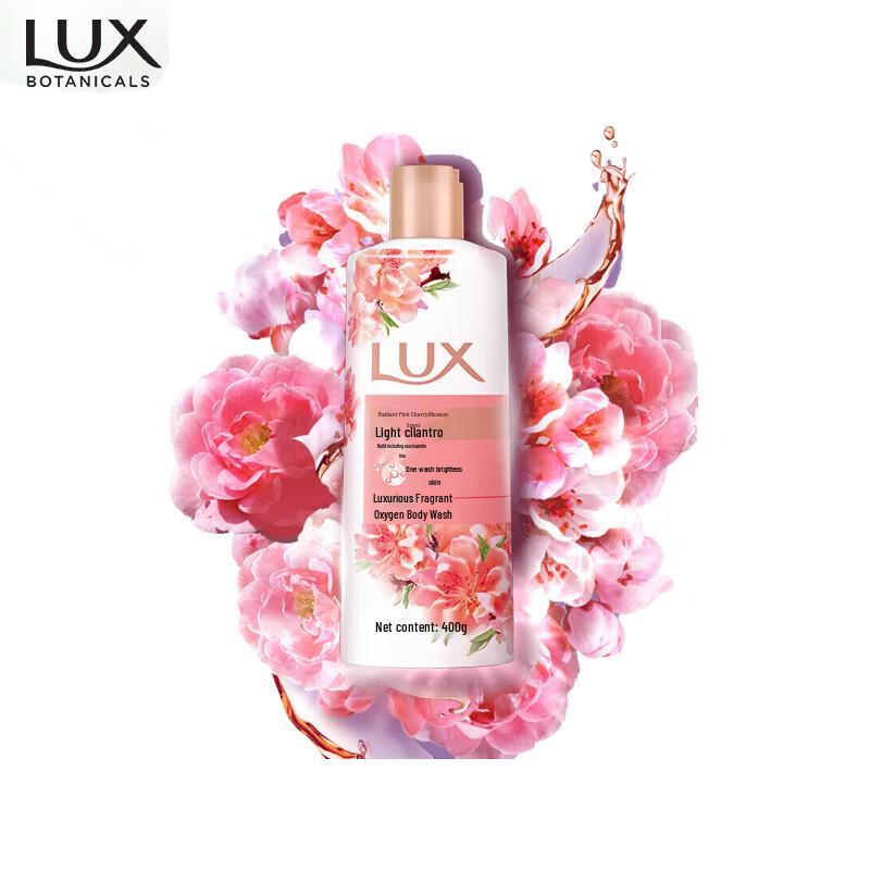 lux Pink Cherry Blossom Scent Shower Gel